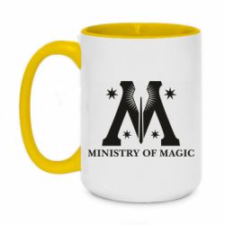 Чашка двухцветная 420ml Символ министерства магии - PrintSalon