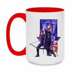 Чашка двухцветная 420ml Соколиный глаз и Кейт Бишоп - PrintSalon