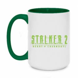 Чашка двухцветная 420ml Stalker 2 Heart Of Chernobyl Logo - PrintSalon