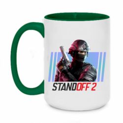 Чашка двухцветная 420ml Стендофф 2 спецназ - PrintSalon