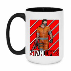Чашка двухцветная 420ml Standoff 2 Red Logo - PrintSalon