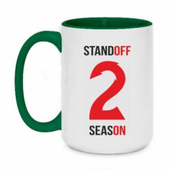 Чашка двухцветная 420ml Standoff 2 Season 2 - PrintSalon