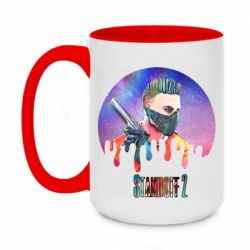 Чашка двокольорова велика Standoff art - PrintSalon