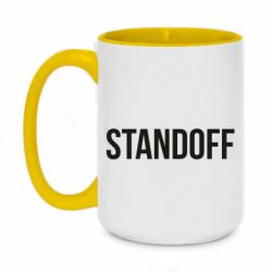 Чашка двухцветная 420ml Standoff - PrintSalon