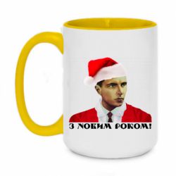 Чашка двухцветная 420ml Степан Бандера санта - PrintSalon