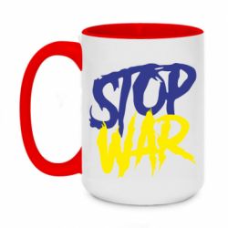 Кружка двухцветная 420ml Stop this war - PrintSalon