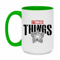 Чашка двухцветная 420ml Stranger Things. - PrintSalon