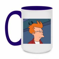 Чашка двухцветная 420ml Suspicious Fry - PrintSalon