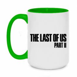 Чашка двухцветная 420ml The last of us part 2 logo - PrintSalon