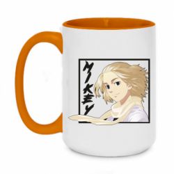 Чашка двокольорова велика Tokyo Revengers Mikey - PrintSalon