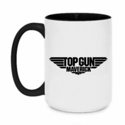 Чашка двокольорова велика Top Gun Maverik - PrintSalon