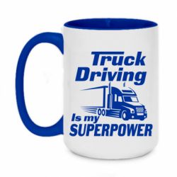 Чашка двухцветная 420ml Truck Driving Is My Superpower - PrintSalon