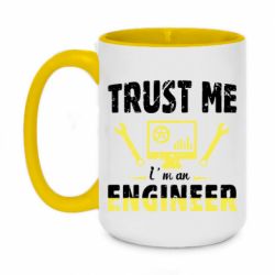 Чашка двухцветная 420ml Trust me im an engineer - PrintSalon