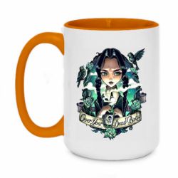 Чашка двухцветная 420ml Уэнздей арт - PrintSalon