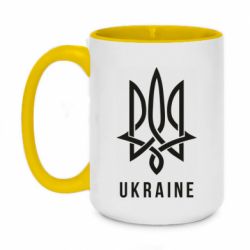 Кружка двухцветная 420ml UKRAINE symbol - PrintSalon