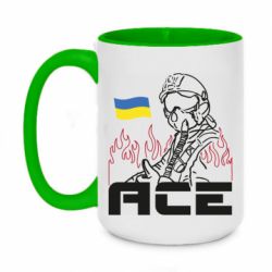 Кружка двухцветная 420ml Украинский летчик - PrintSalon