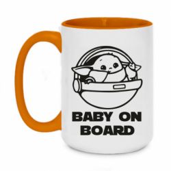 Чашка двухцветная 420ml Вaby on board - PrintSalon