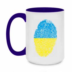 Чашка двухцветная 420ml Відбиток Українця - PrintSalon