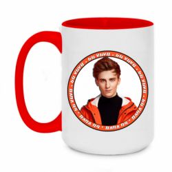 Чашка двухцветная 420ml Vlad A4 - PrintSalon