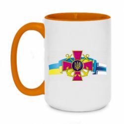 Кружка двоколірна 420ml ВМС ЗС України - PrintSalon