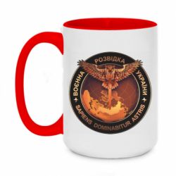 Кружка двухцветная 420ml Военная Разведка Украины - PrintSalon