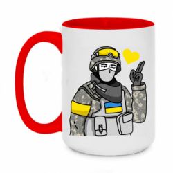 Чашка двухцветная 420ml Военный с сердечком - PrintSalon