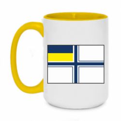 Кружка двухцветная 420ml Военно-морской флаг ВСУ - PrintSalon