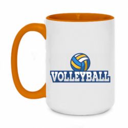 Чашка двухцветная 420ml Volleyball text and ball - PrintSalon