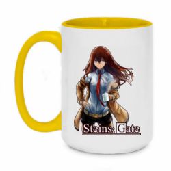 Чашка двухцветная 420ml Врата Штейна: Курису Макисэ