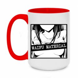 Чашка двокольорова велика Waifu Material - PrintSalon