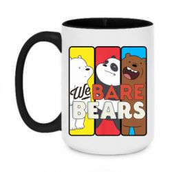 Чашка двухцветная 420ml We bare bears collage - PrintSalon