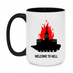 Кружка двухцветная 420ml Welcome to Hell - PrintSalon