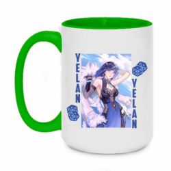 Чашка двухцветная 420ml Yelan art - PrintSalon