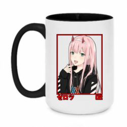 Чашка двухцветная 420ml Zero Two Modern Style - PrintSalon