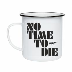 Кружка эмалированная 007 No Time To Die - PrintSalon