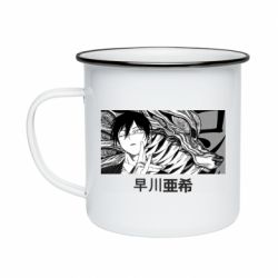Кружка эмалированная Аки Хаякава - PrintSalon