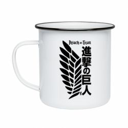 Кружка эмалированная Атака титанов. - PrintSalon