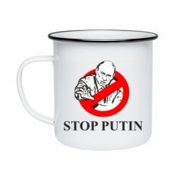 Кружка эмалированная Banned Putin - PrintSalon