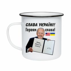 Кружка эмалированная Байден! Слава Украине - PrintSalon