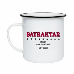 Кружка эмалированная BAYRAKTAR - PrintSalon