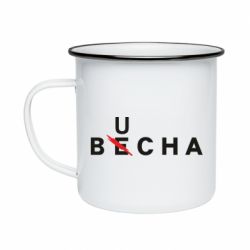 Кружка емальована Буча весна - PrintSalon