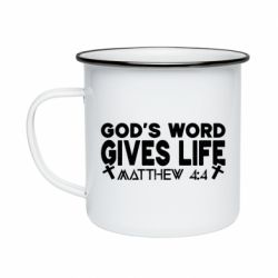 Кружка эмалированная Cod's word gives like - PrintSalon