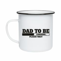 Кружка эмалированная Dad is loading - PrintSalon