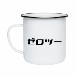 Кружка эмалированная Darling in the franxx 2 - PrintSalon