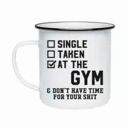 Кружка эмалированная DON'T HAVE TIME FOR YOUR SHIT - PrintSalon