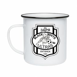 Кружка эмалированная FC Zarya Ultras