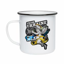 Кружка эмалированная From Ukraine with nlaw - PrintSalon