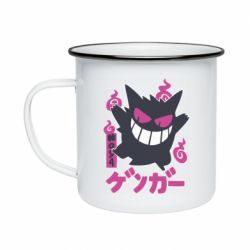 Кружка эмалированная Gengar - PrintSalon
