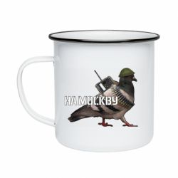 Кружка эмалированная Голубь на москву - PrintSalon