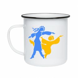 Кружка эмалированная Гопак. Девушка и парень - PrintSalon